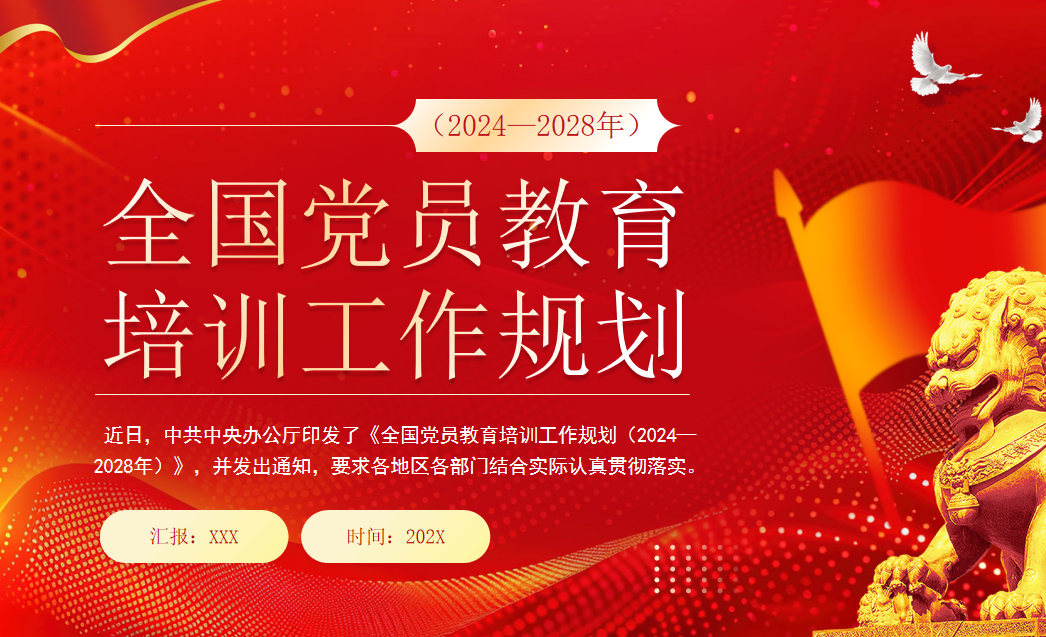 f1df3ae6614d81e20df5be36cb6f93d.png